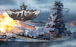 刀空