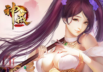 神戒